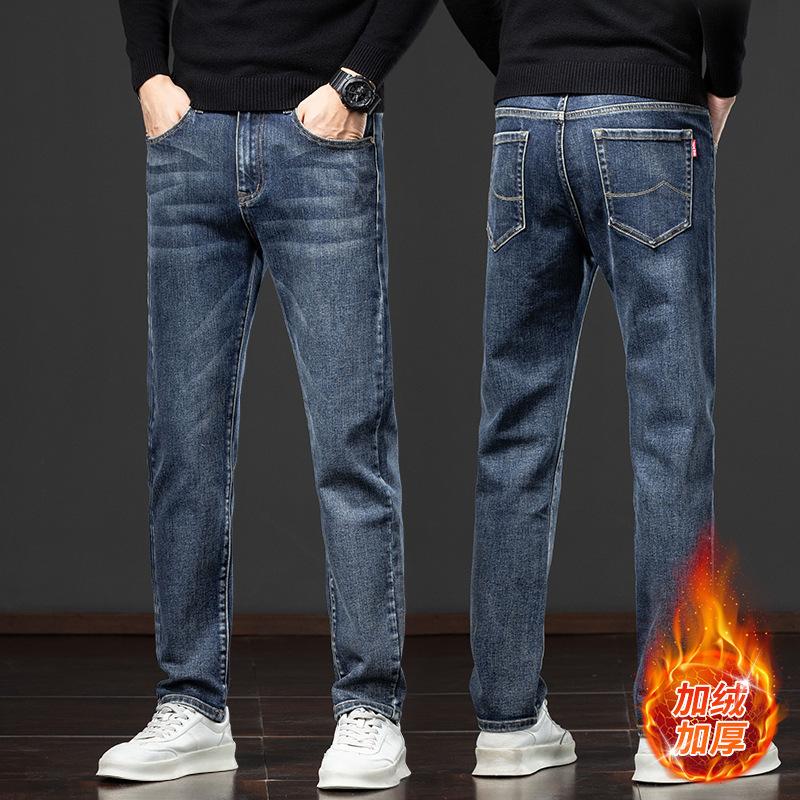2024 Autumn/Winter New Men'S High End High Quality Jeans Thick Edition With Velvet Warmth, Casual Versatile Trendy Long Pants