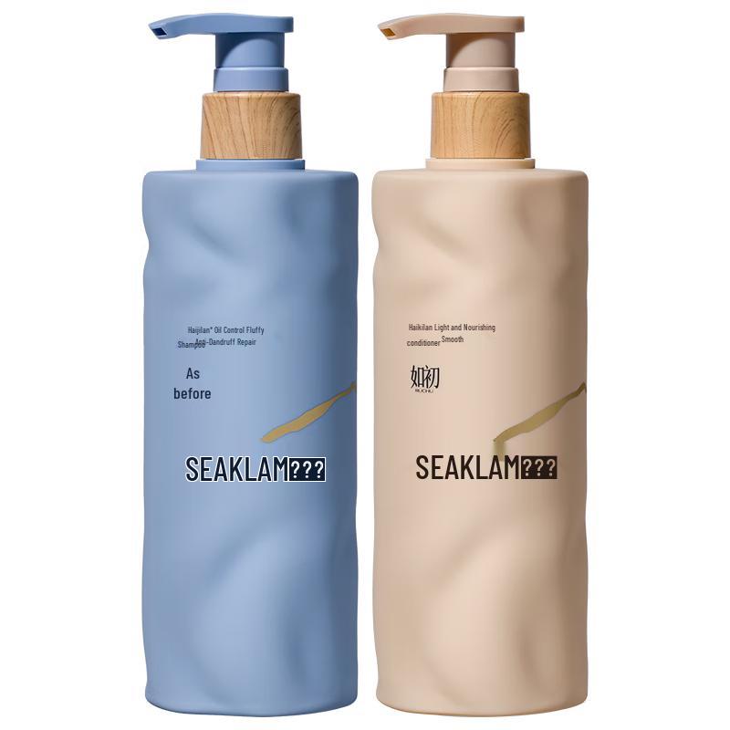 Набор для ухода за волосами Haijilan Oil Control & Volumizing