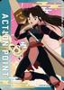 Action Point Card (Sango) {UA-UA50BT-IYS-1-AP03}
