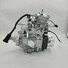Fuel Injection Pump 3310642030/33106-42030 VF4 104780-7530