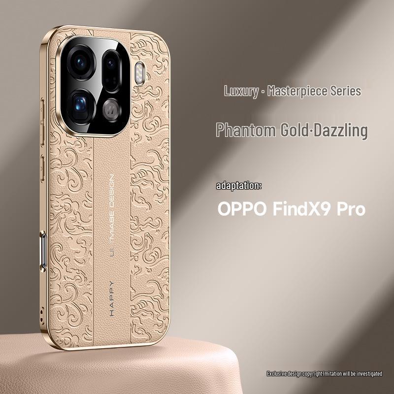 

Oppo Find X9/X9 Pro Розкішний протиударний захисний чохол для телефону зі візерунком дракона Find X9 золотий