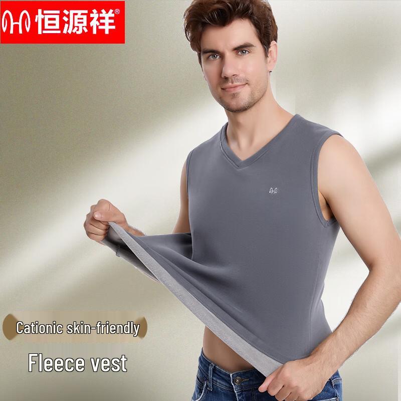 Hengyuanxiang Men's Thermal Sleeveless Vest