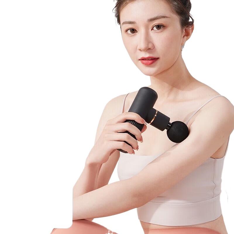 

Professional Mini Deep Tissue Massage Gun
