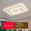 Modern Minimalist LED Ceiling Light - Whole Home Combination for Living Room and Bedroom