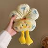 Cute Flower Butt Creative Large Intestine Hair Ring Fun Cartoon Animal Half-Body Doll Ponytail Scrunchies Hair Accessories