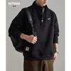 Men's Trendy Retro Embroidered Stand Collar Hoodie – Autumn 2025 Casual Sports Jacket