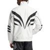 adidas Originals Q3 Atlanta Track Top IX6724