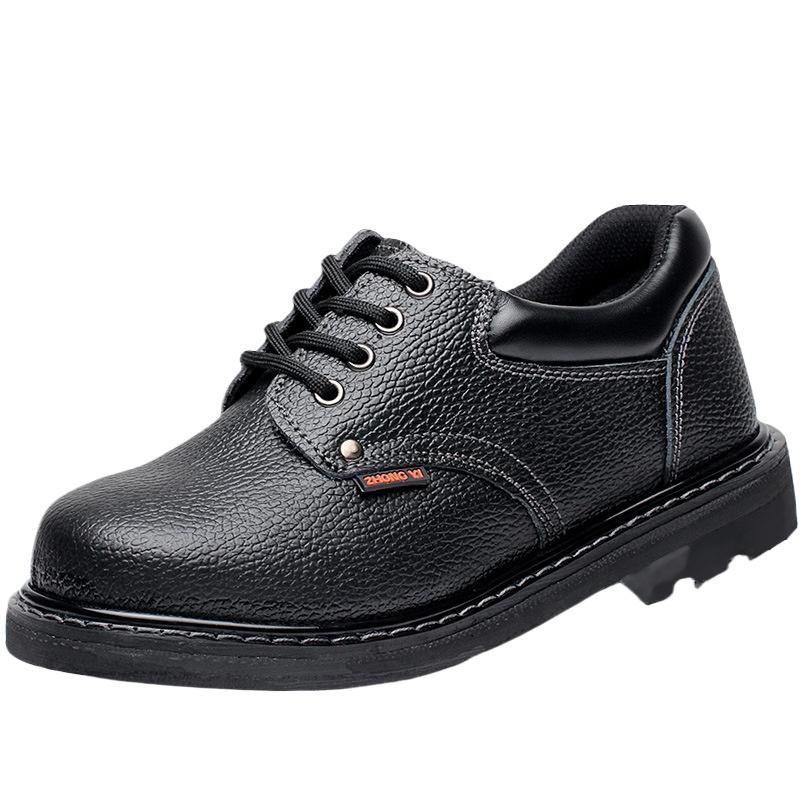 

Износостойкая рабочая обувь, мужская защитная обувь от проколов и ударов, защитная обувь, рабочая обувь 46