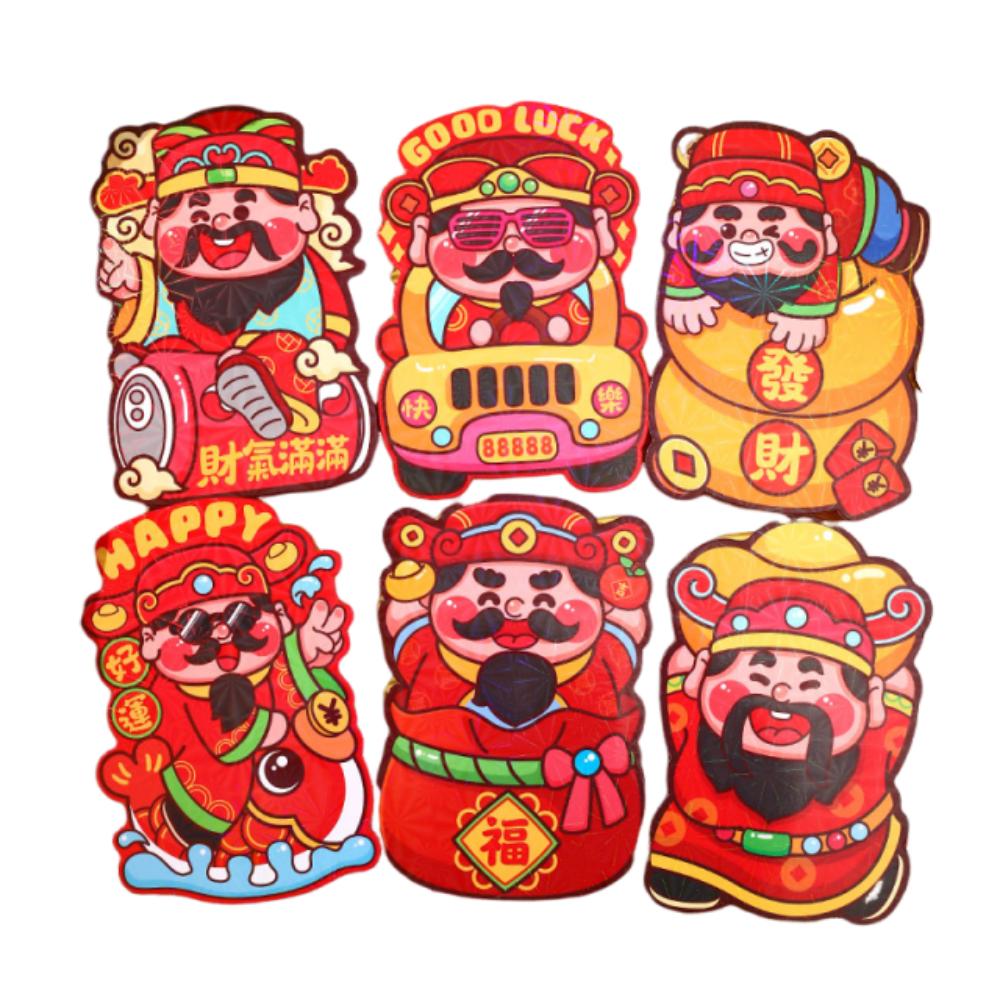 

6Pcs Best Wishes Chinese Snake Year Red Envelope Blessings Printing Hong Bao Wedding Birthday Style J