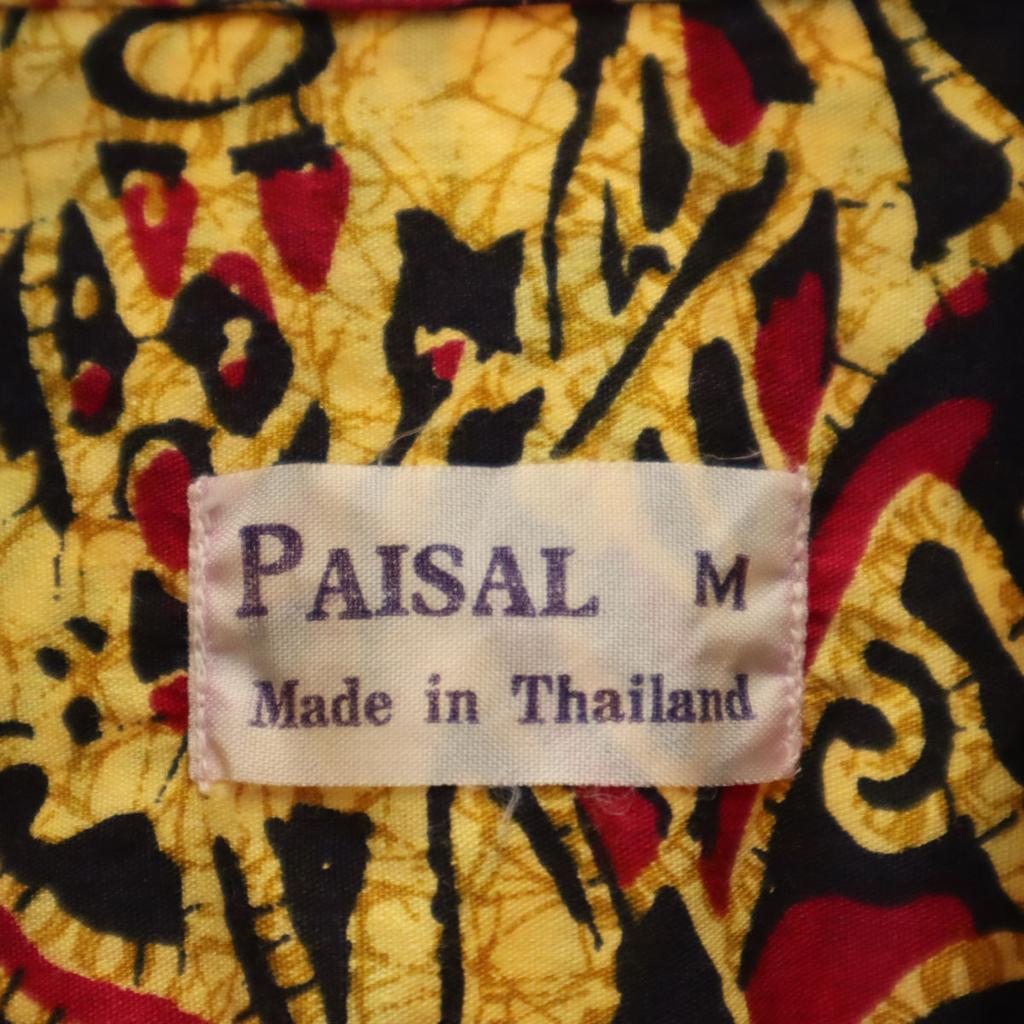 PAISAL 80s 90s Old Overall Handle Short Sleeve Open Collar Shirt M Yellow Men's Used