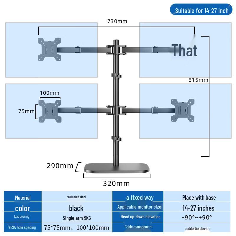 Aokewen Quad Monitor Desk Stand (2x2 Layout)