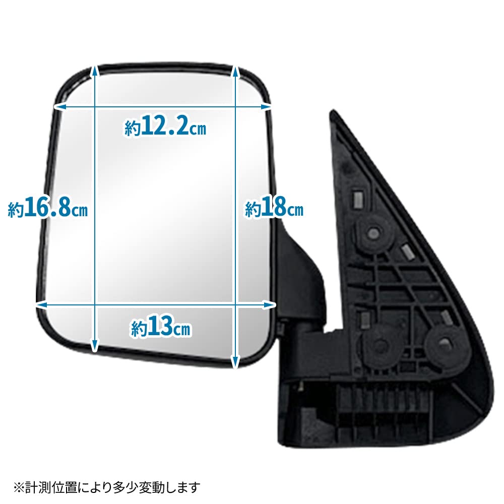 Seathestars Daihatsu Hijet Side Mirror for Right and Left Hand S100P, S200P, S200C, S210P,
