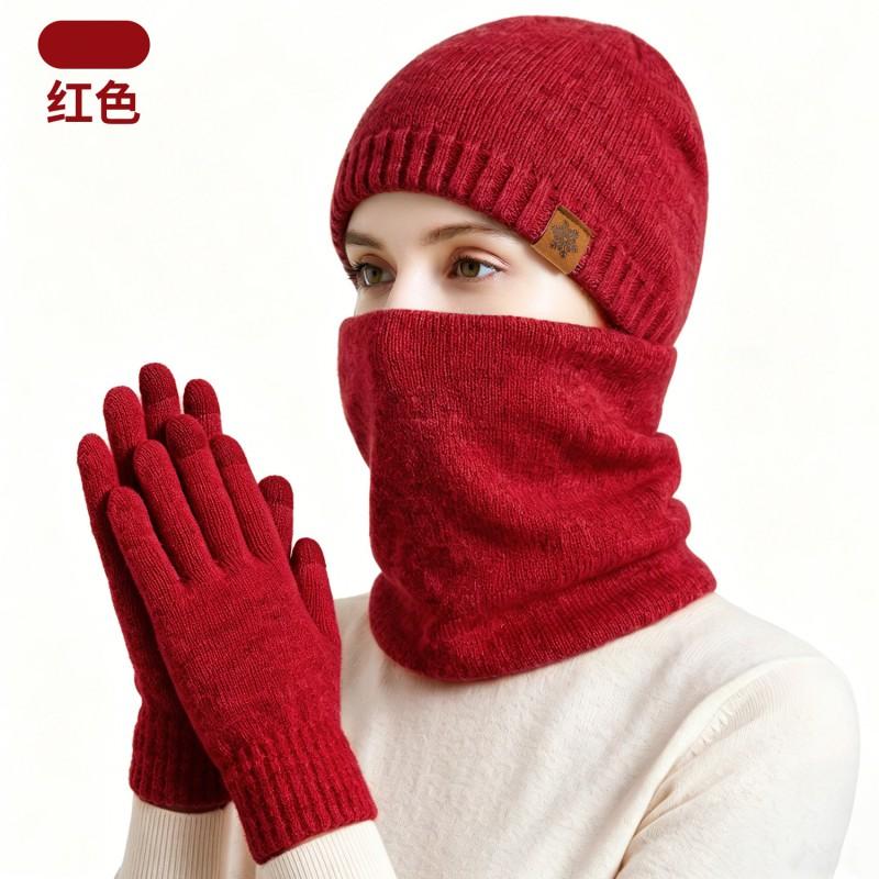 Warm Knit Hat Scarf Gloves Set Women Men Winter Outdoor Cycling Thermal Headwear Three Piece Accessory