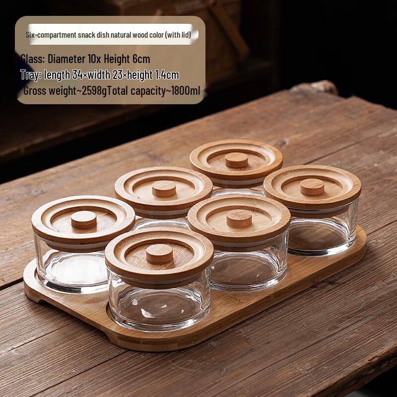 Bamboo & Glass Divided Snack Plate 1 Set