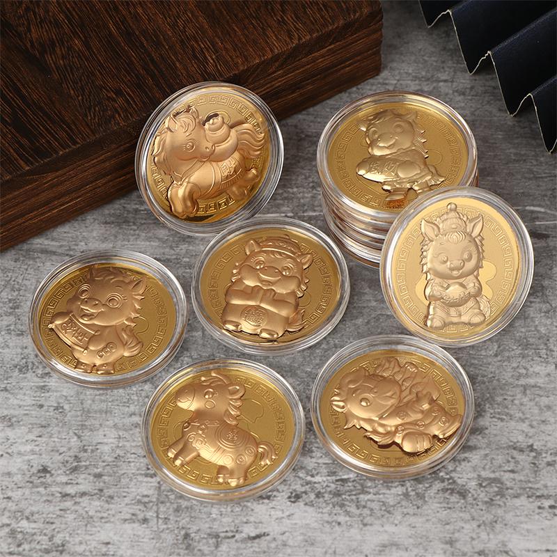 1Pc 2026 Year Of The Horse Chinese Coin With Storage Bag Lucky Animal Horses Commemorative Coins New Year Collection Souvenir