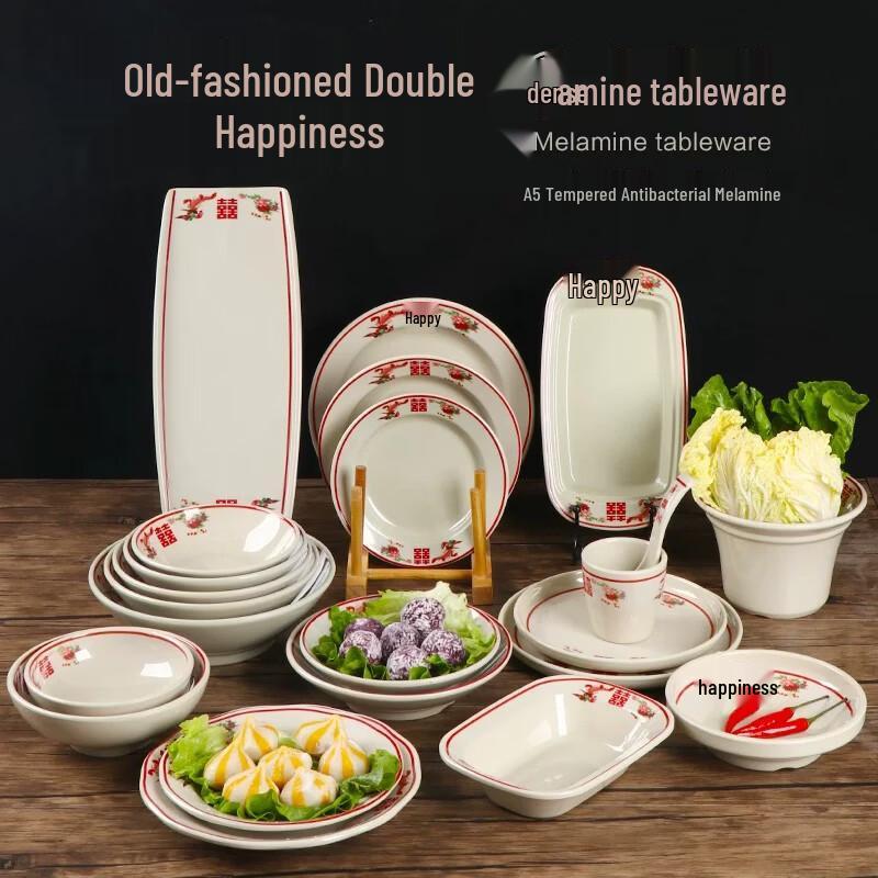 Anyishun Retro Double Happiness Melamine Dinnerware Set