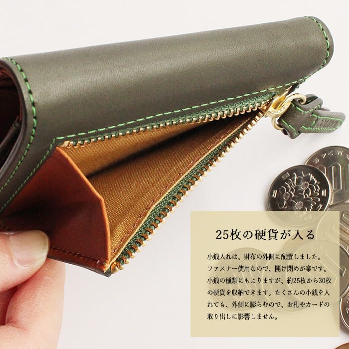 CCOMPANY LIMITED Women's Cortiva 2 Mini Wallet (Red) with Coin Purse and Card Case, Full Vegetable Tanned Leather