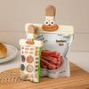 Thickened Moisture-Proof Snack and Household Sealing Clips for Milk Powder, Tea, and Sausage