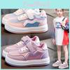Sports Childrens Sports Shoes Lowtop Shoes Spring And Autumn New Fashion Comfortable And Trendy Shoes