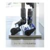 Yamazaki Jitsugyo (Yamazaki) Cordless Cleaner Stand White Approx. W22XD29XH127cm Plate Compatible with SV18 V15 V12 V8 V7 V6 Series 3559