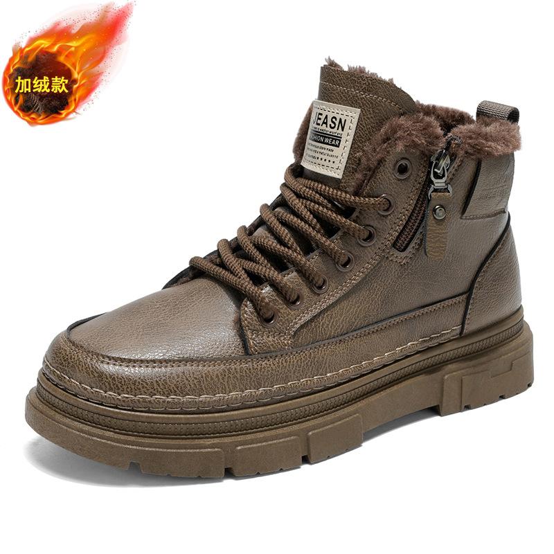 Winter Velvet High-top Martin Boots Men's Shoes New Leather Shoes Tooling Shoes Non-slip and Wear-resistant Thickened Warm Short Boots Cotton Shoes