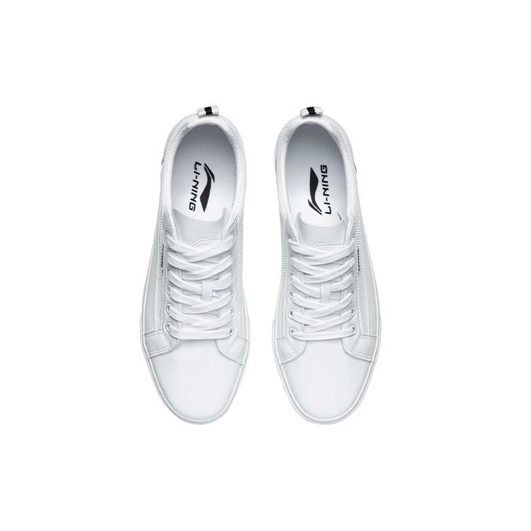 Li Ning Abrasion Resistant Breathable Low top Skateboard Shoes Men's Standard White AGCR397-1