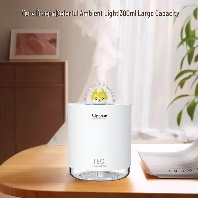 Benbenma Little Dragon Smart Portable Humidifier