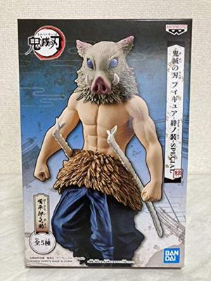 Banpresto Demon Kimetsu No Yaiba No Single Item Slayer Figure-Kizuna Sou-SPECIAL "Inosuke Tsukihira"