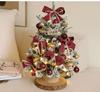 Xiaohongshu DIY Light-Up PE Christmas Tree, 45/60CM, for Tabletop or Window Display