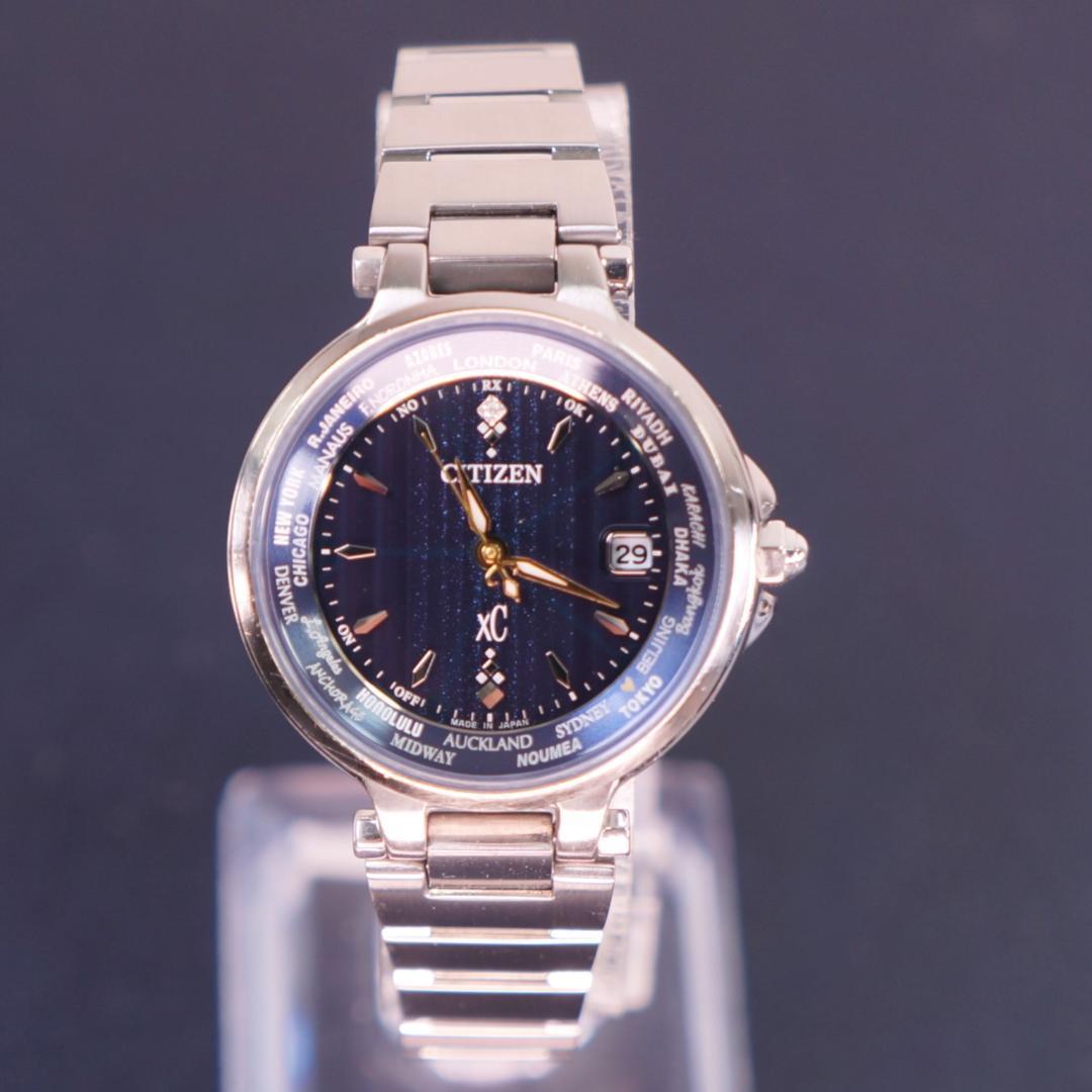 [Working item] citizen xC Happy Flight Limited Model 1P Diamond
