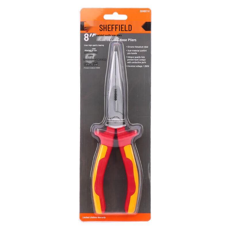 Gangdun 8-inch Insulated Long Nose Pliers