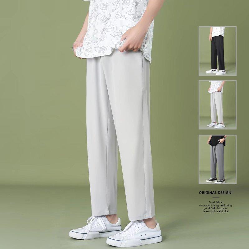 Solid color casual pants men's spring and summer new trend ins loose straight pants student comfortable drape pants