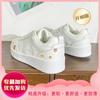 Little White Shoes Flat Casual 2025 New Korean Version Spring and Autumn Fashion Versatile Sports Shoes Comfortable Non-slip Light Mouth Women's Shoes