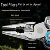 Ally Outdoor Folding Multi-Tool Pliers