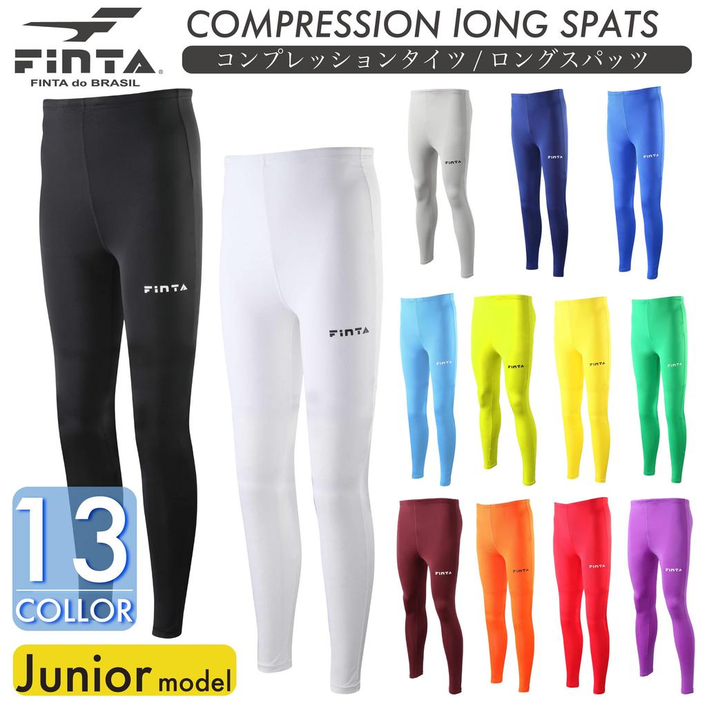 FINTA Soccer/Futsal Junior Long Spats FTW7030 (071) Red 140
