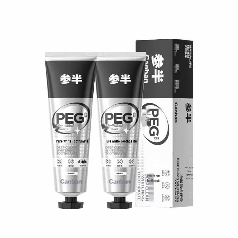 Sambian Ice Storm Mint Whitening Toothpaste (2-Pack)