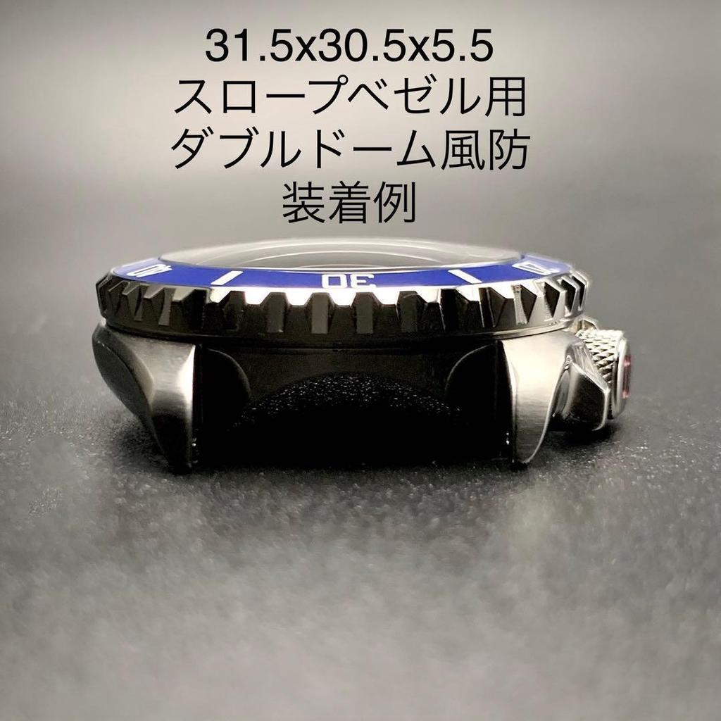 Used 7S26-0020 SKX007 SBSA SRPD GMT Master 2 Coke