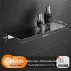 Wall-Mounted Bathroom Storage Shelf