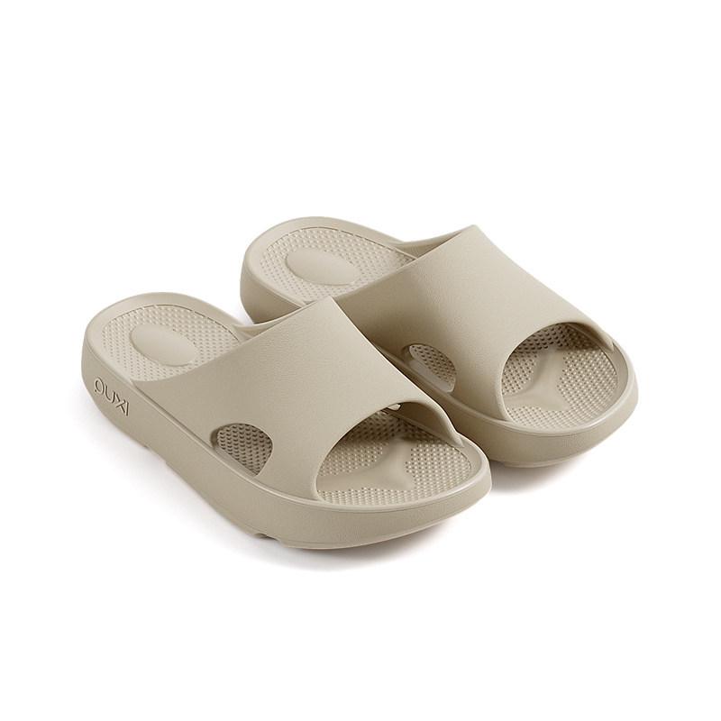 Puxi Liangyun Non-slip Unisex Slippers for Outdoor & Indoor, 2026 New Style Shower Sandals. 39-40