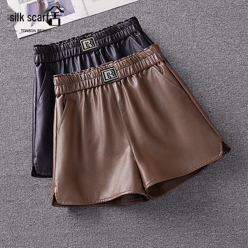 

Women s Elastic Waist Wide-Leg Shorts M