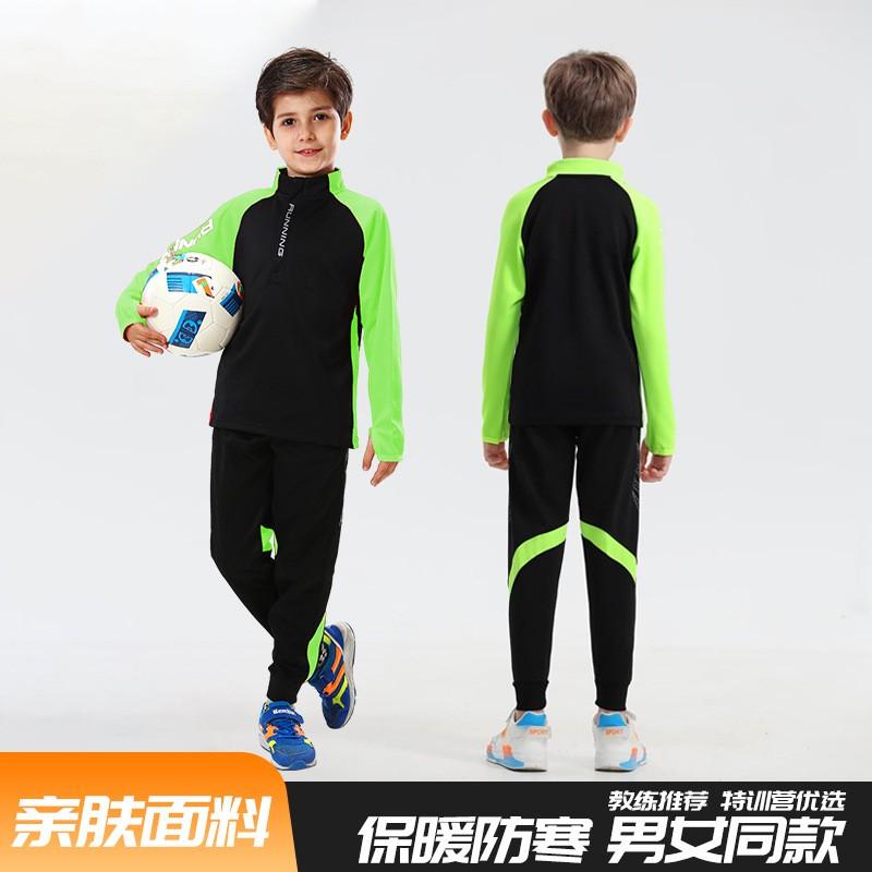 Kids Long Sleeve Badminton Set Unisex Sportswear Tracksuit Winter Training