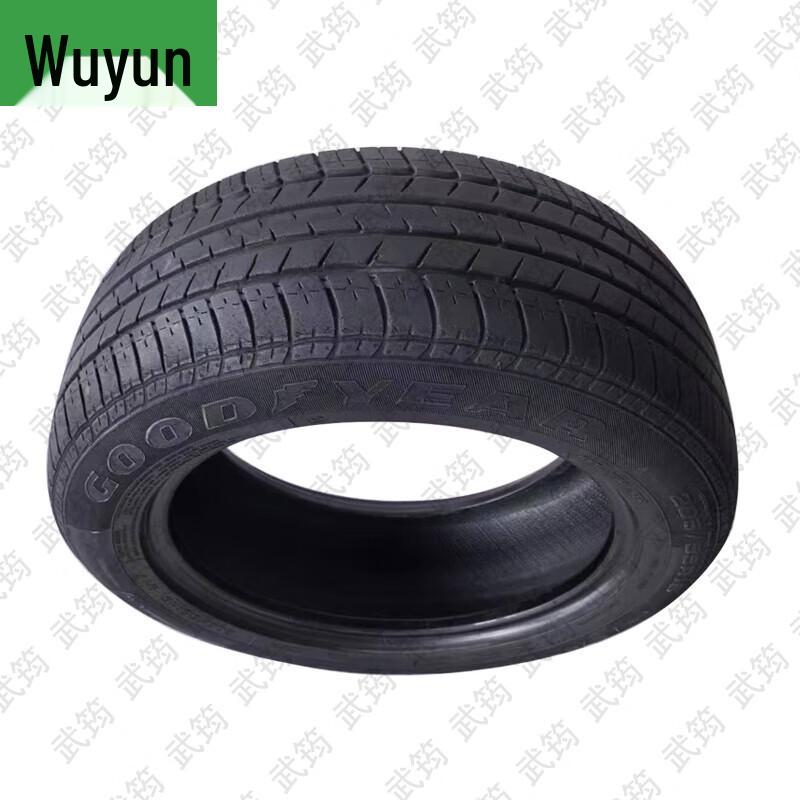 Wujun New Outline Physical Training & Obstacle Course Equipment