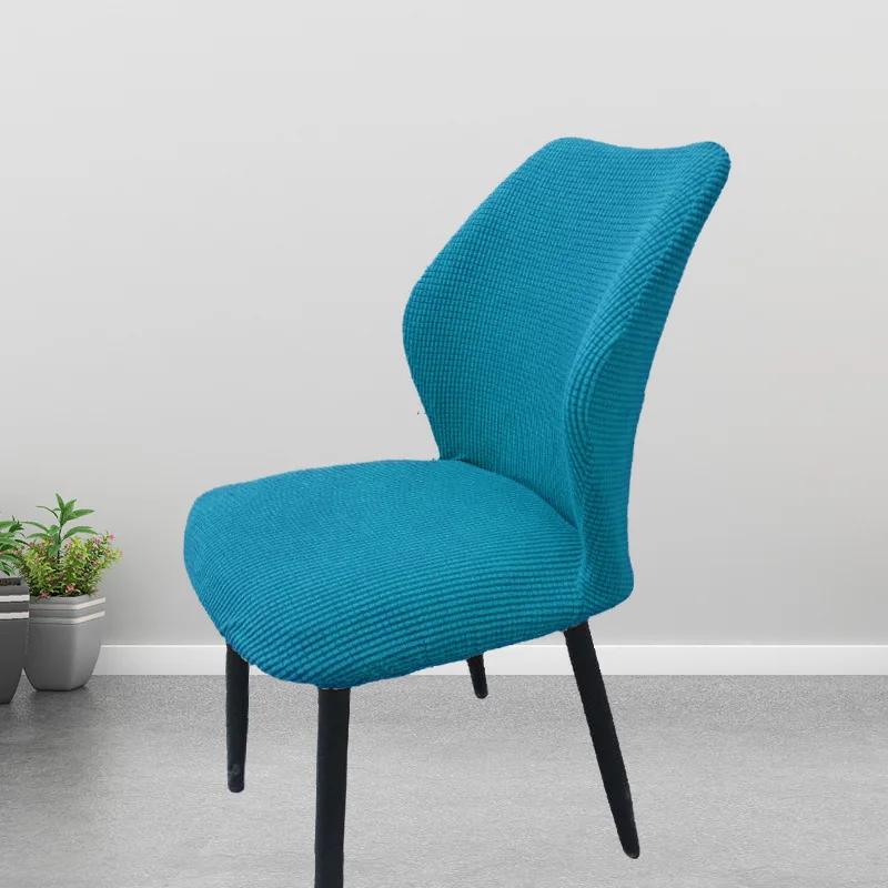 1/2/4/6 BUC Husă Elastică pentru Scaun cu Spătar Curbat Nordic Dining Modern Spătar Huse pentru Scaun cu Formă Specială Husă Simplă pentru Scaun cu Spătar