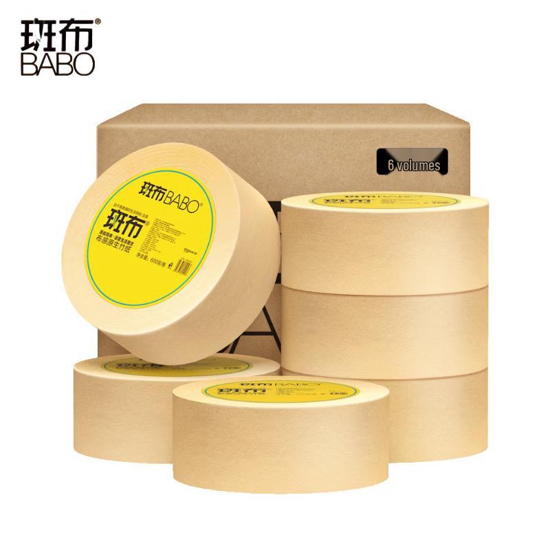 Babo 3-Ply Jumbo Roll Toilet Paper