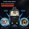 Industrial Grade 315 Sanqiao Dual Voltage All-Copper Manual Welding Inverter 4.0 Long Welding King