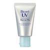 Biore UV Barrier Me 50+ PA++++ Cushion Gentle Essence