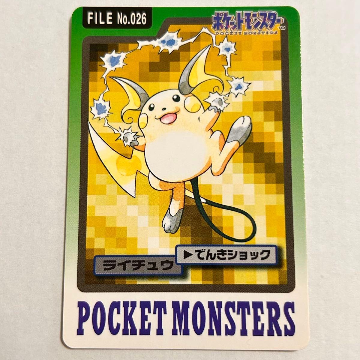 Used Pokemon Pokemon Carddass Bandai Raichu