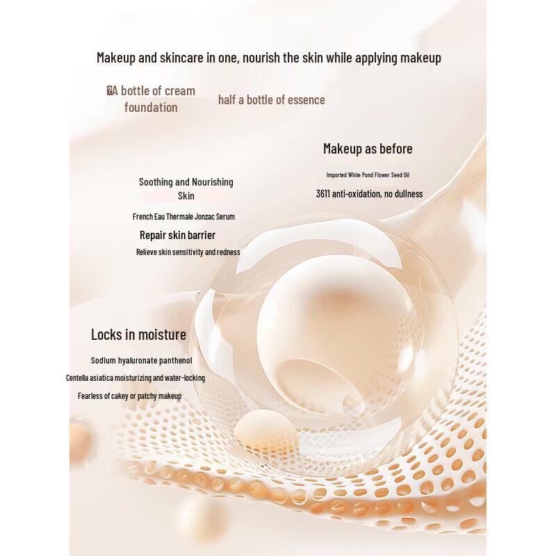 Koreanische Fünf-Korn-Nährstoff-Foundation-Creme