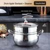Zhi Shi 24CM Stainless Steel Soup Pot with Steamer