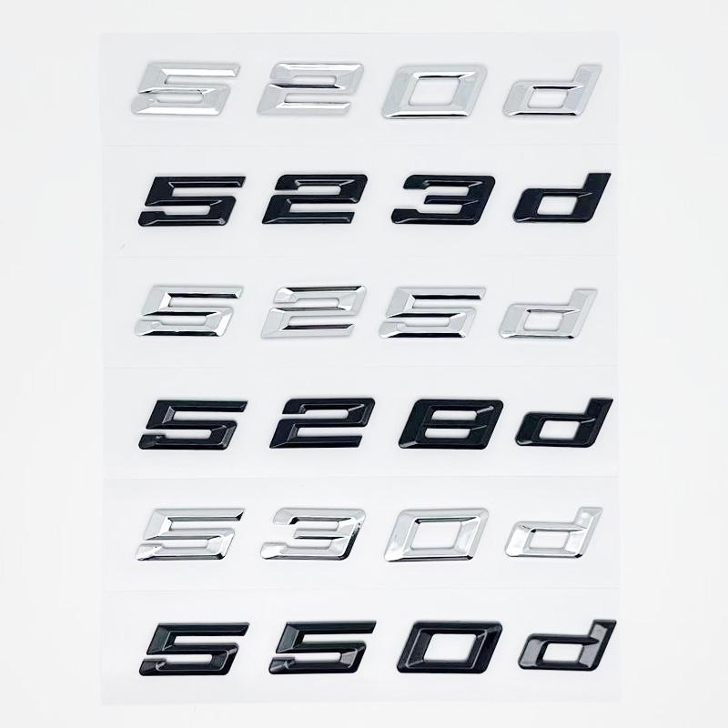 Błyszczący Czarny ABS Emblemat do BMW Serii 5 E39 E60 E61 F10 F11 G30 - 520i 523i 525d 530d 530e 535d 540d 545e Naklejka z Logo na Bagażnik